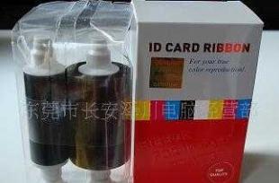 一站式采购指南 彩色带、黑色带及证卡机耗材，尽在电脑配件世界