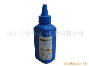 汕头市普林电脑耗材 专业碳粉产品全览与电脑耗材综合指南